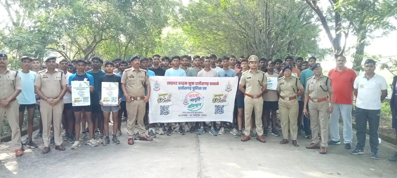 अग्निवीर भर्ती की तैयारी कर रहे युवाओं को एसपी ने दिया साइबर सुरक्षा का संदेश