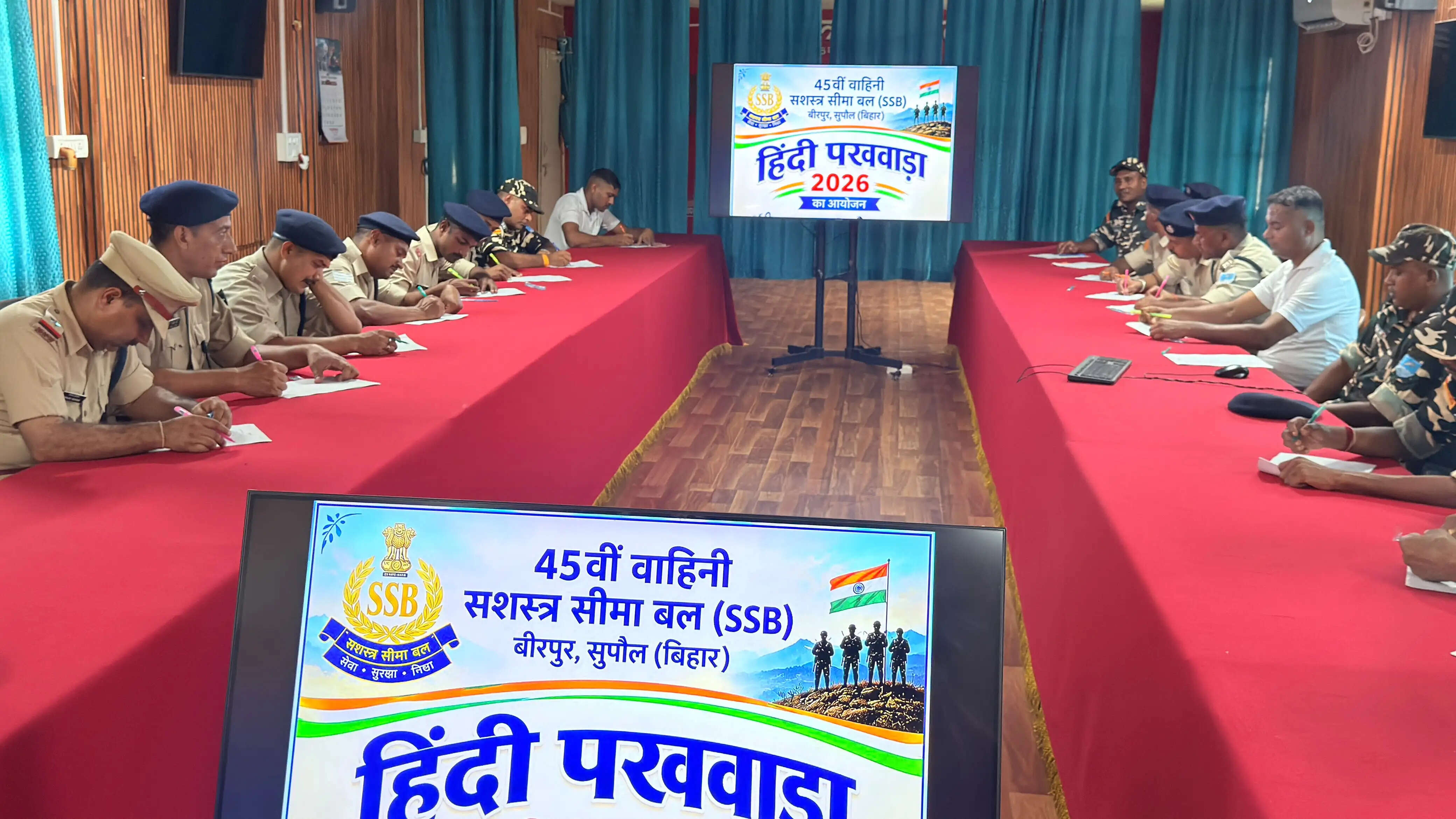 हिंदी के अधिकाधिक प्रयोग के लिए एसएसबी जवानों को किया गया प्रेरित