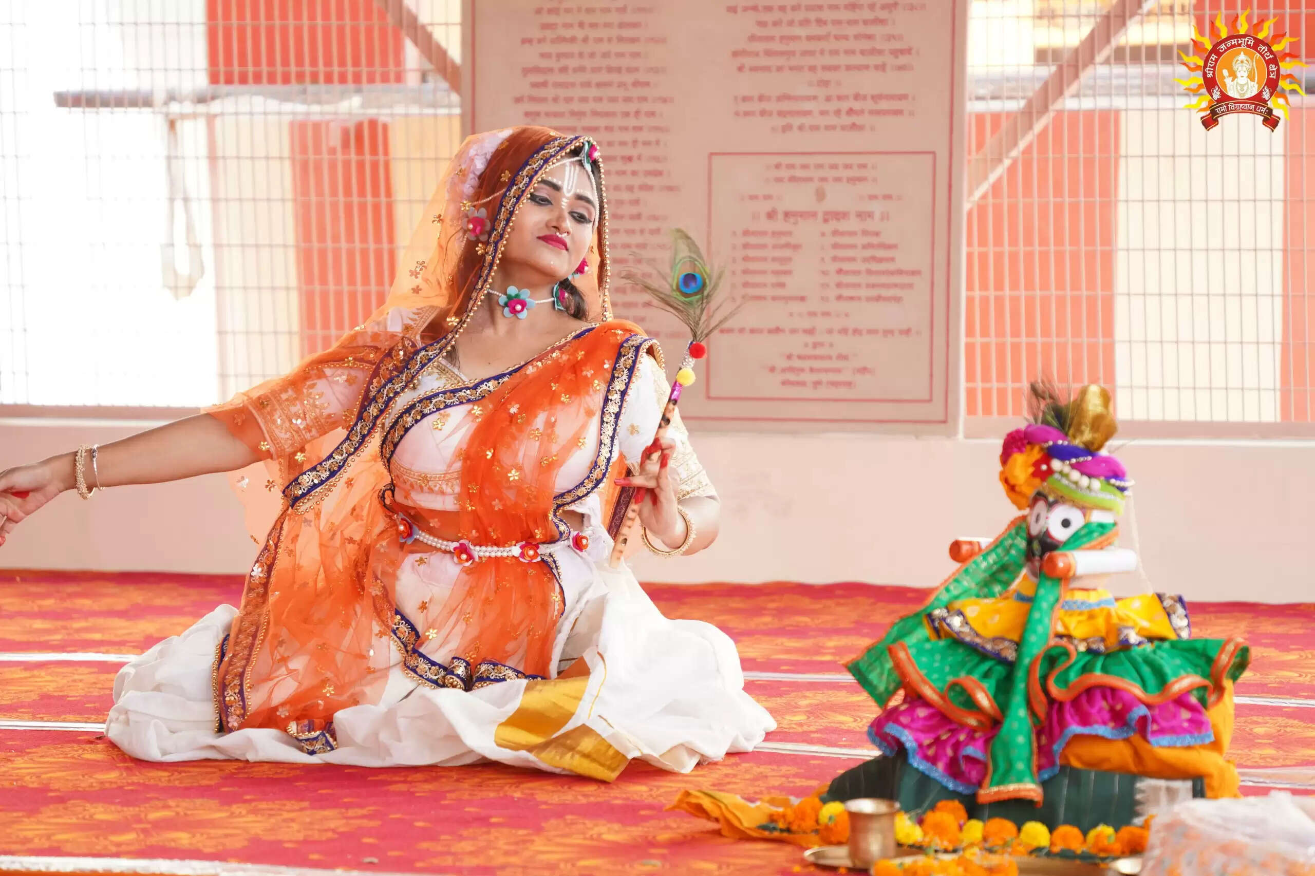 बंगाल व दिल्ली की महिला श्रद्धालुओं ने की नृत्य आराधना, श्रीराम स्तुति