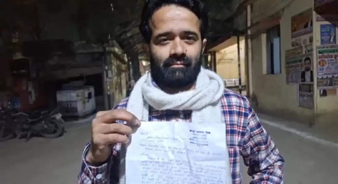 संपूर्ण समाधान दिवस में आया अजीबोगरीब मामला, युवक ने शादी के लिए मांगा आवास