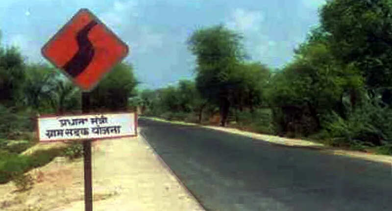 प्रधानमंत्री ग्राम सड़क योजना से बदली ग्रामीण तस्वीर, राजस्थान में 75 हजार किमी से अधिक सड़कों का निर्माण