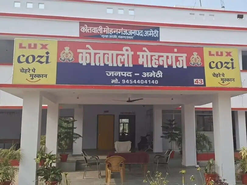 नहर में नहाने गए युवक की डूबकर मौत