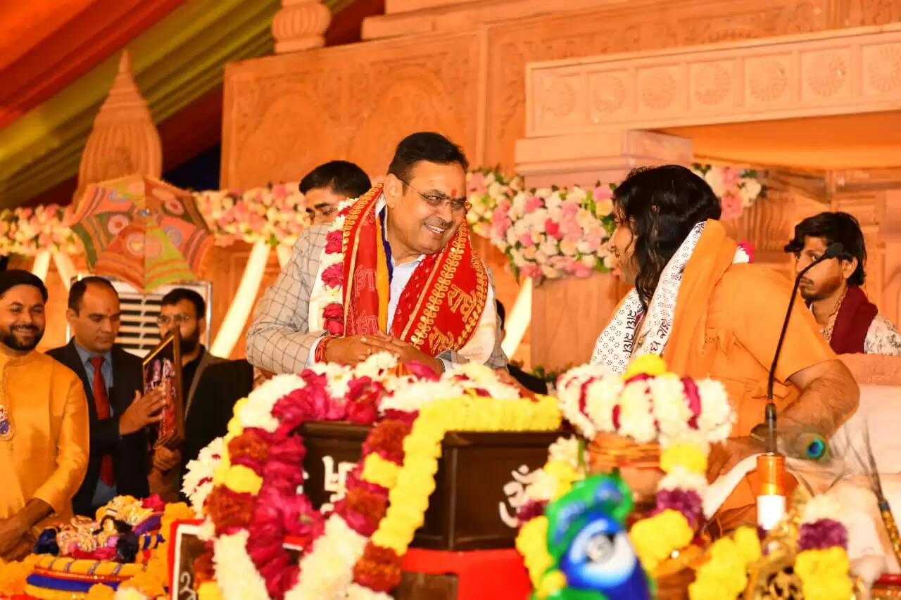 श्रीमद्भागवत महापुराण में जीवन की हर समस्या का समाधान-मुख्यमंत्री भजनलाल शर्मा