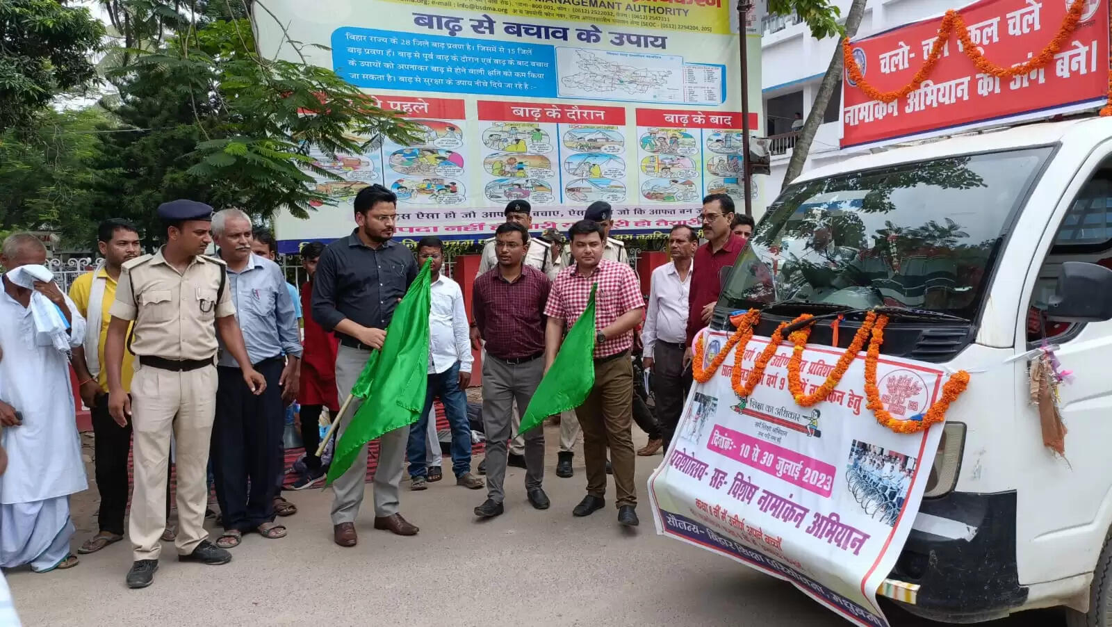 नौंवी कक्षा में नामांकन के लिए प्रवेशोत्सव जागरूकता रथ रवाना