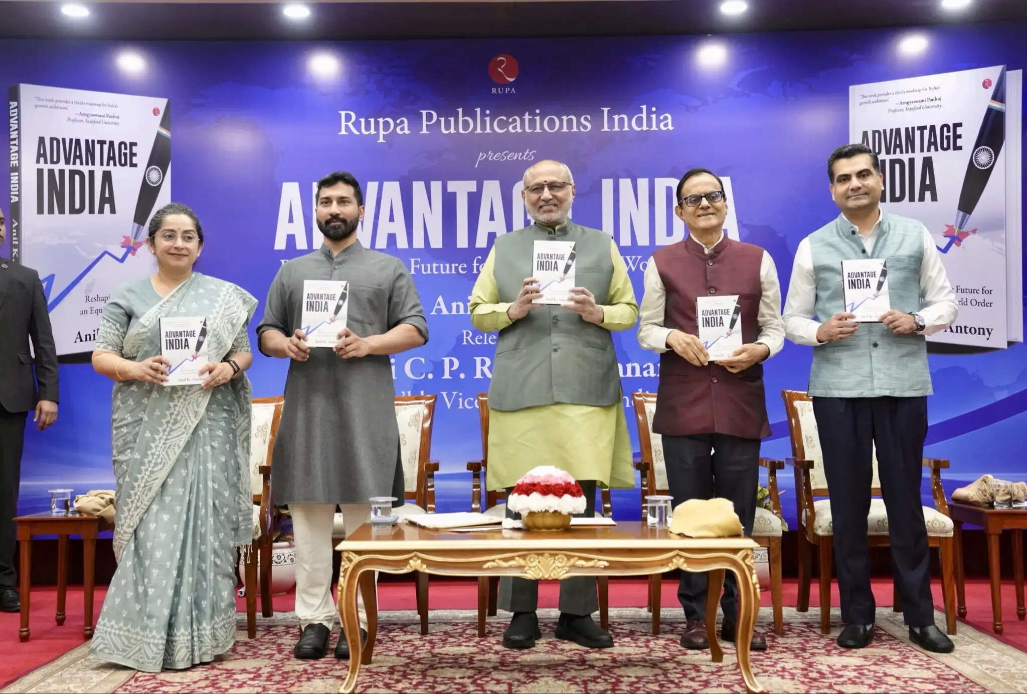 नई तकनीक का लाभ पूरी मानवता को मिले, किसी एक देश तक सीमित न रहे: उपराष्ट्रपति