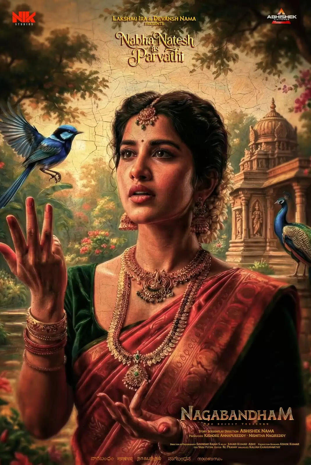 पहली झलक में छाईं नाभा नतेश, 'नागबंधम' से लुक रिवील