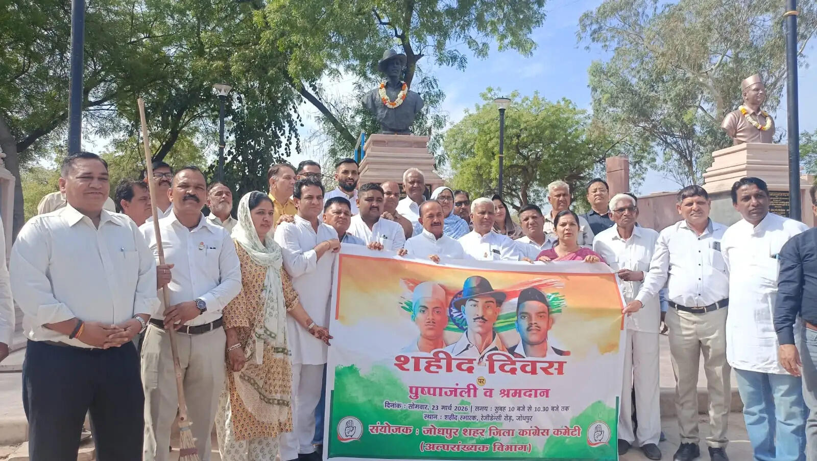 शहीद दिवस : भगत सिंह, सुखदेव और राजगुरु को दी श्रद्धांजलि, मशाल जुलूस निकाला