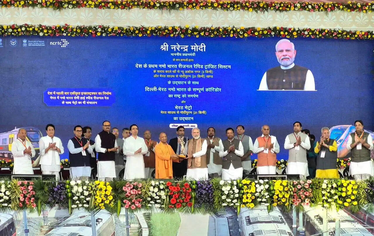 प्रधानमंत्री मोदी ने चौधरी चरण सिंह को भारत रत्न देकर किसानों का सम्मान किया : रोहित अग्रवाल