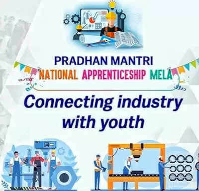 कटिहार में आयोजित होगा पीएम राष्ट्रीय शिक्षुता मेला, 400 प्रशिक्षणार्थियों का होगा चयन