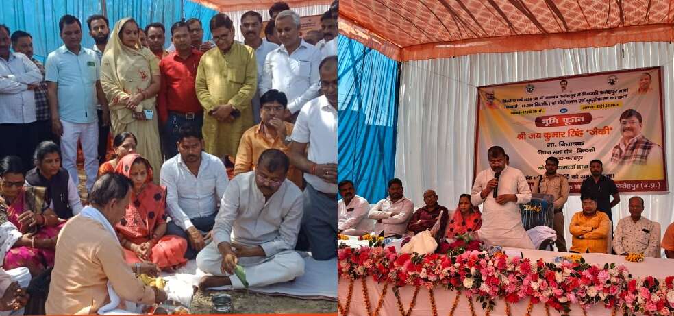 क्षेत्र का विकास करना मेरा प्रथम लक्ष्य: जयकुमार सिंह 'जैकी'