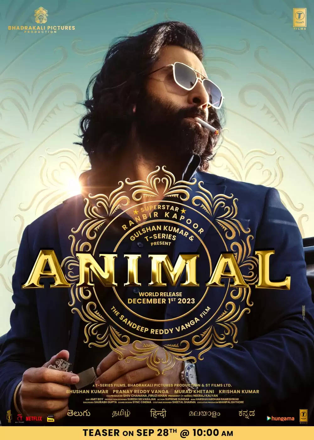 रणबीर कपूर फिल्म 'एनिमल' का नया पोस्टर रिलीज, 28 सितंबर को आएगा धमाकेदार टीज़र