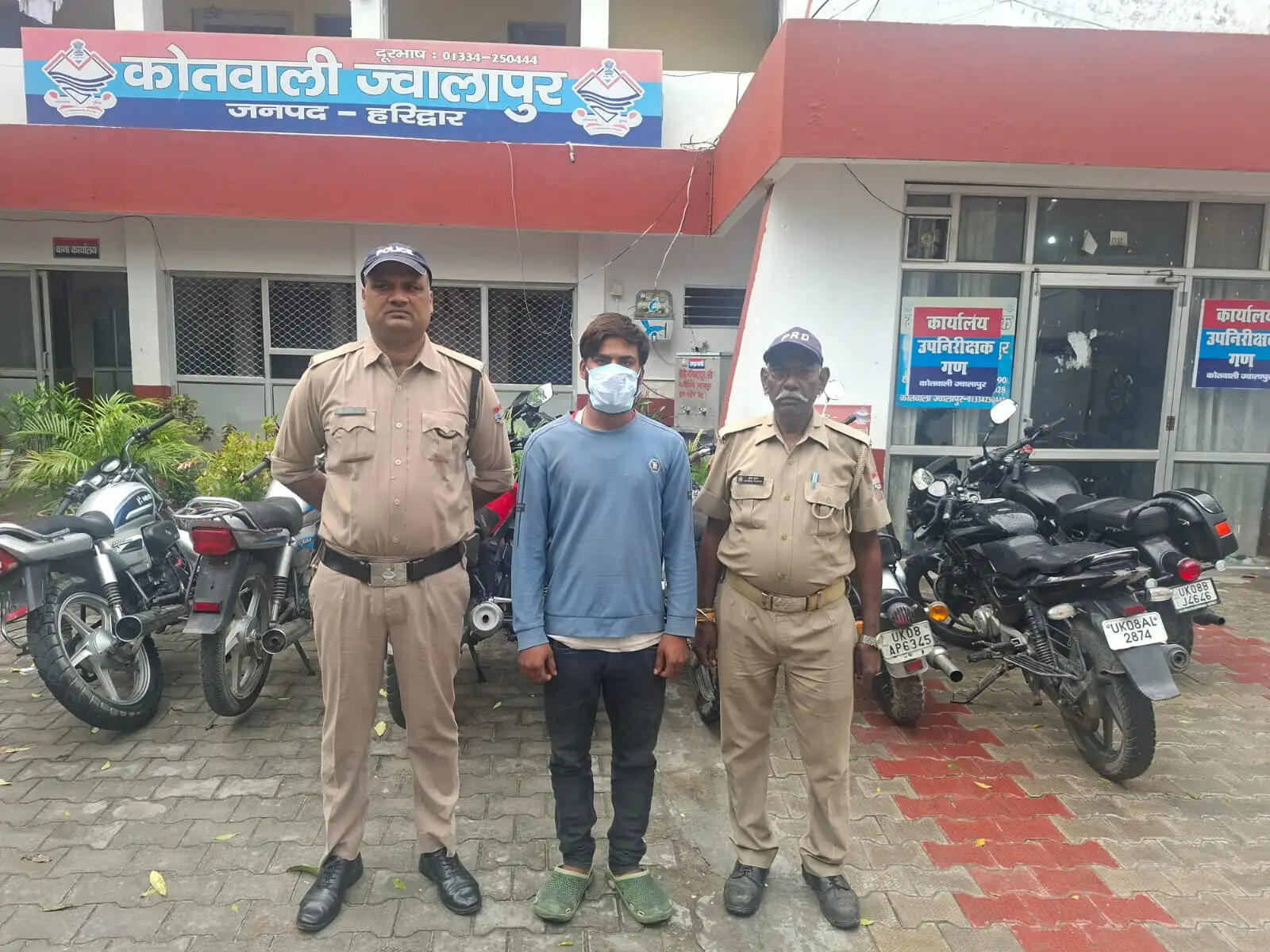 नाबालिग से दुष्कर्म का आरोपित गिरफ्तार