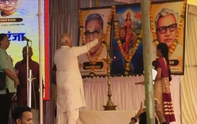 (लीड)राष्ट्र सेवा के लिए समर्पित रहा है बालासाहेब और भाऊराव देवरस का संपूर्ण जीवनः मोहन भागवत