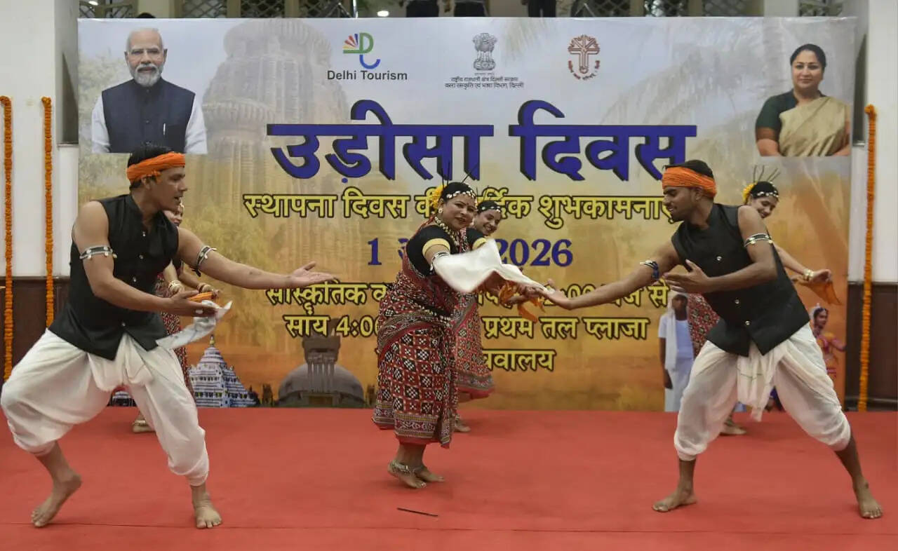 दिल्ली सचिवालय में ओडिशा दिवस पर सांस्कृतिक कार्यक्रम का आयोजन