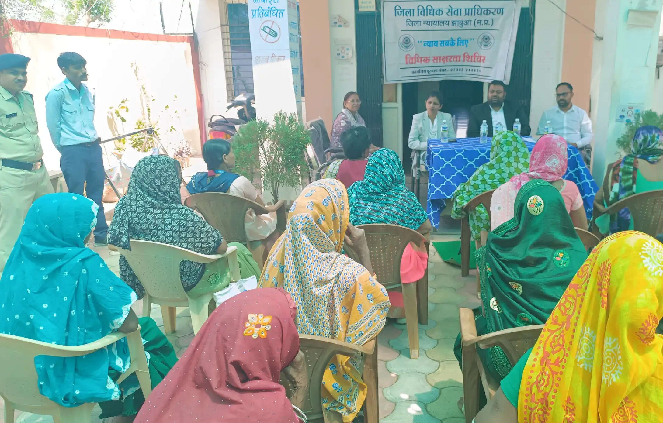 समाज में न्याय सुनिश्चित करने का सशक्त माध्यम है कानून; जस्टिस सरोज बाला