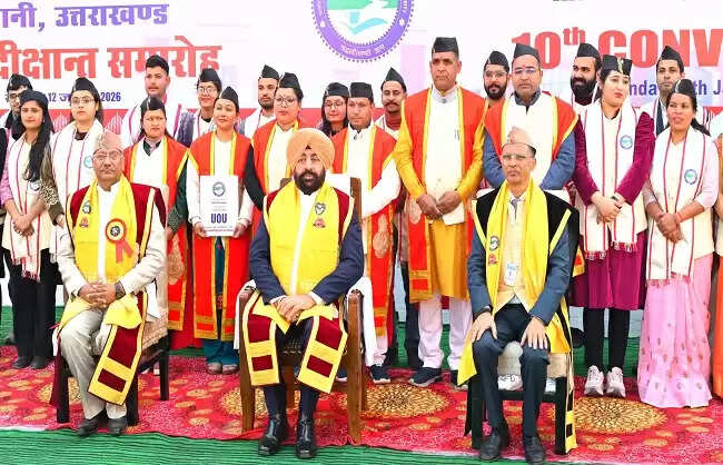 उत्तराखंड मुक्त विश्वविद्यालय: दीक्षांत समारोह में 18,146 विद्यार्थियों को मिली उपाधि