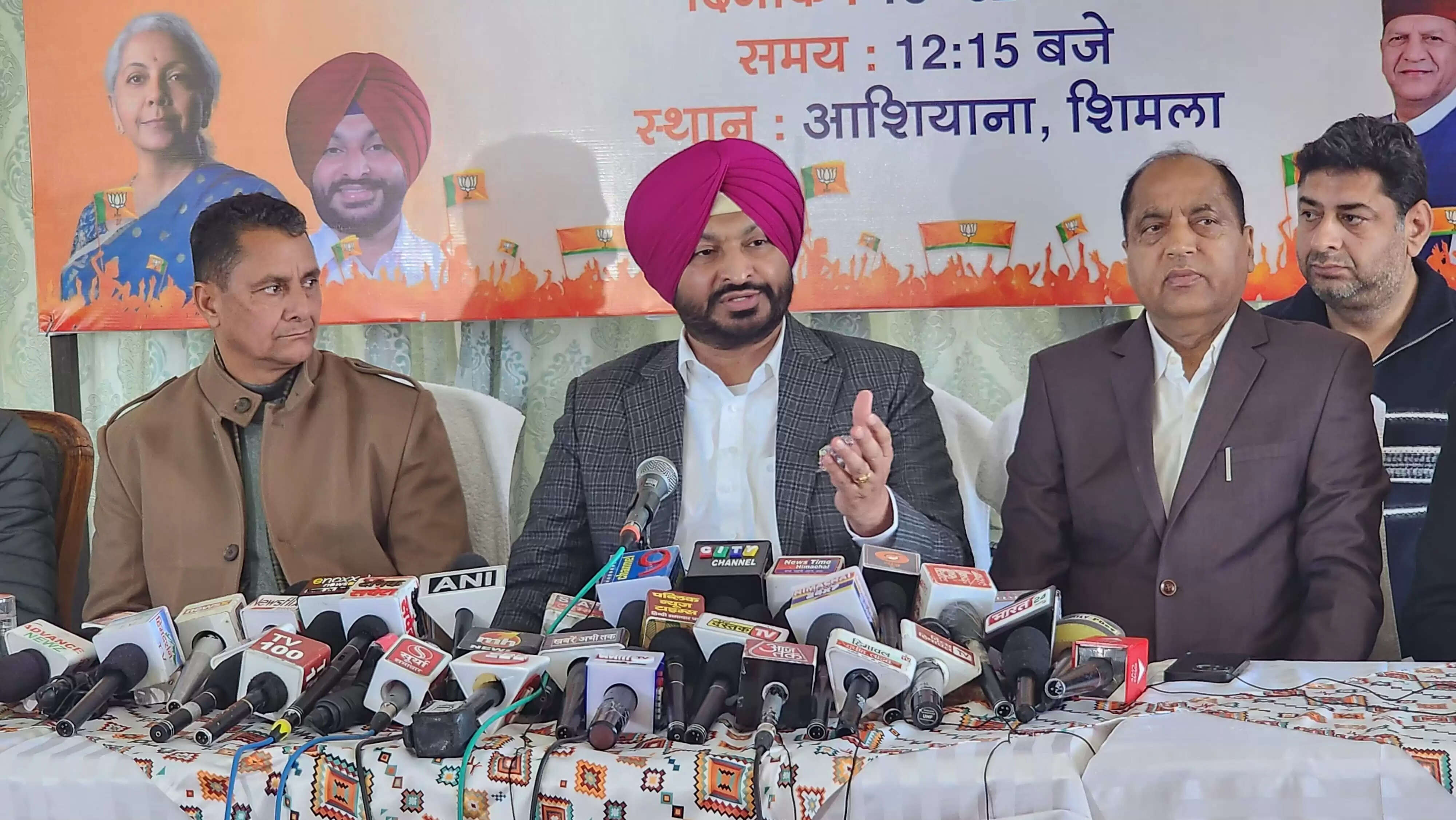 केंद्रीय बजट में हिमाचल के लिए 11,806 करोड़ का प्रावधान, मिडल क्लास को बड़ा लाभ : रवनीत सिंह बिट्टू