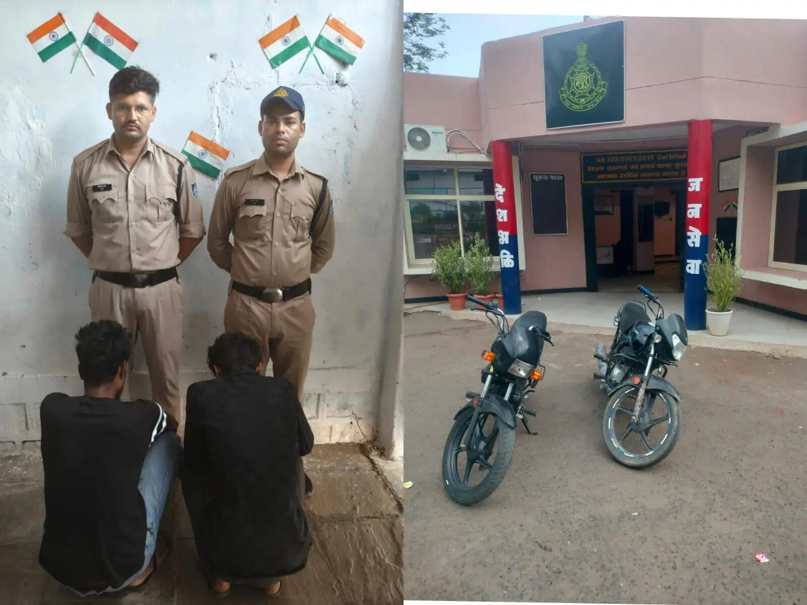 राजगढ़ः एक बाल अपचारी सहित चार पकड़ाए, चोरी की दो बाइक बरामद