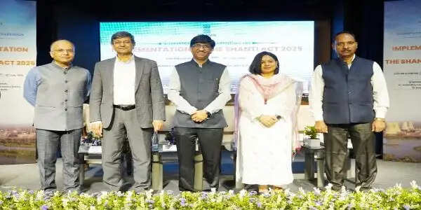 नीति आयोग ने शांति अधिनियम के कार्यान्वयन पर हितधारकों के साथ की परामर्श बैठक