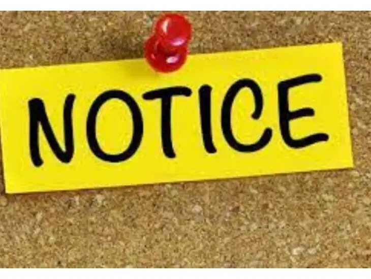 काकादेव की कोचिंगों पर कसा शिकंजा, बिना पंजीकरण संचालित 14 संस्थानों को नोटिस