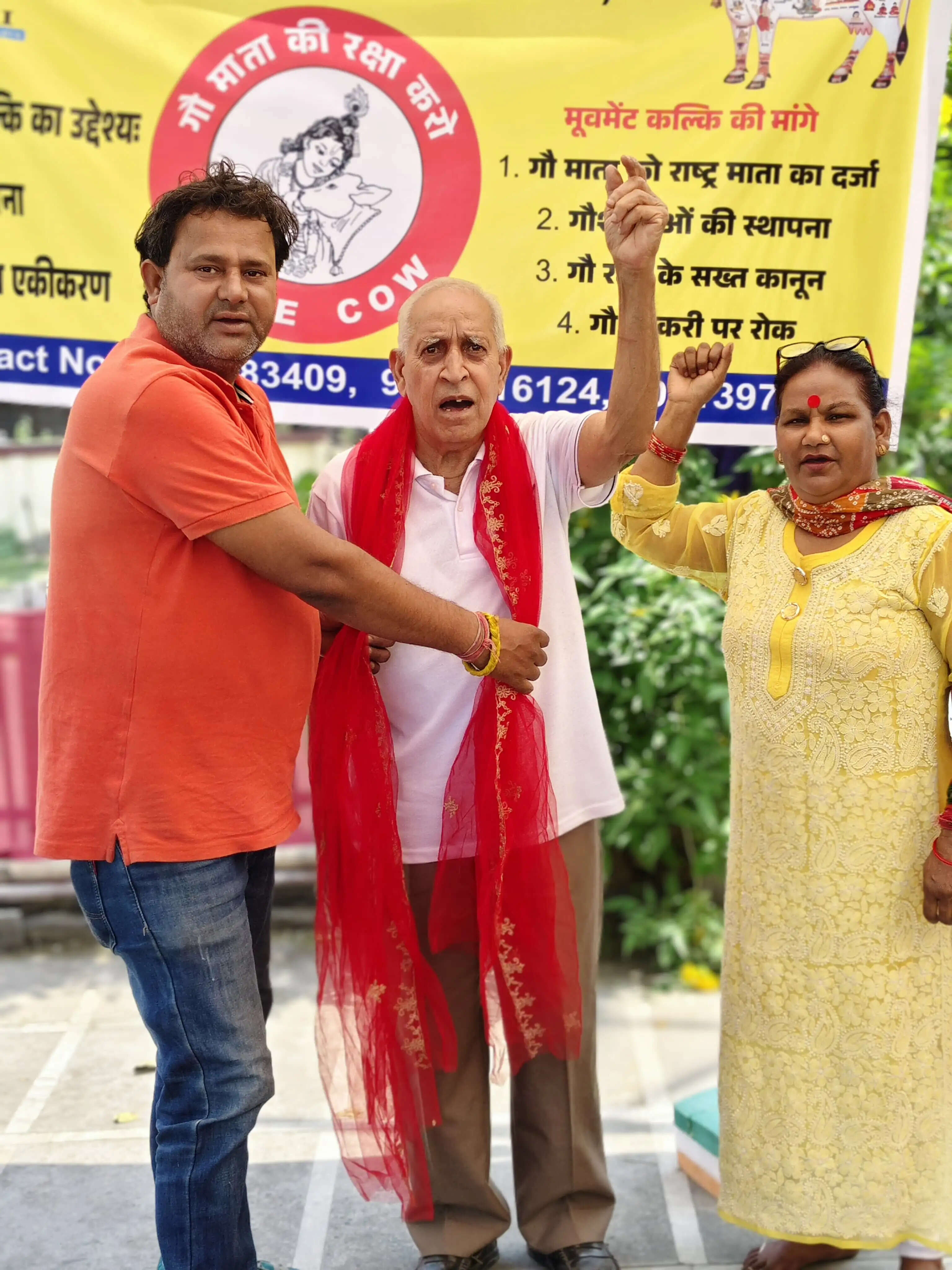 गौ रक्षा आंदोलन को मिला वरिष्ठ गौ रक्षक वीरेंद्र खजूरिया का समर्थन