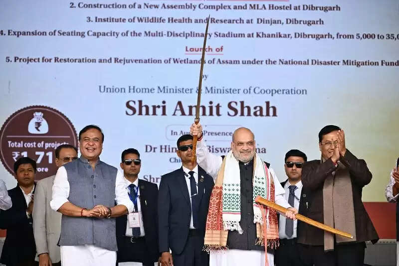 ईयू-भारत व्यापार समझौता से असम की चाय पहुंचेगी यूरोप: अमित शाह