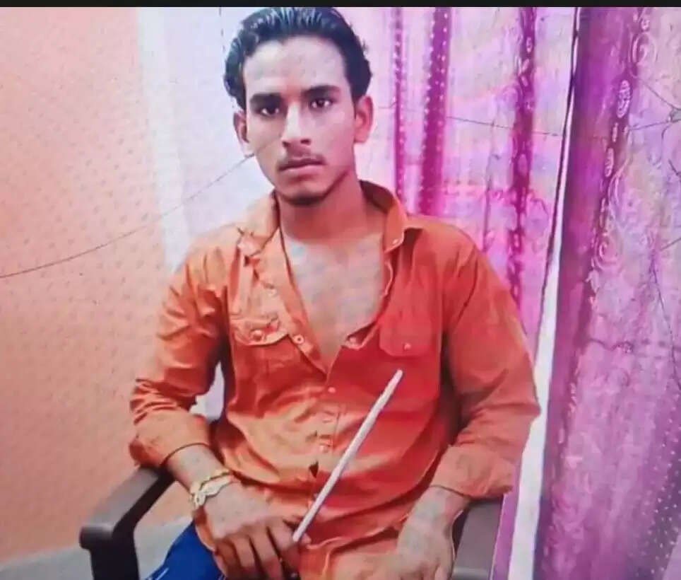 युवक ने सिर में गोली मारकर की आत्महत्या