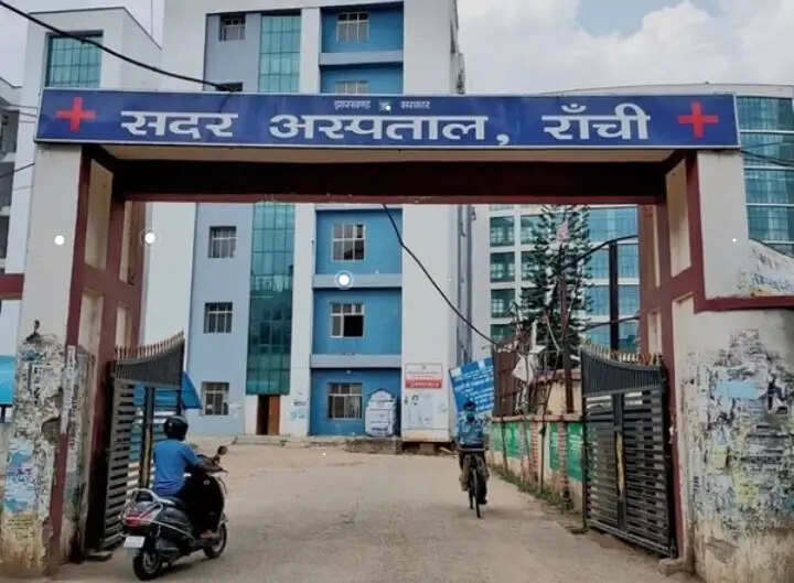 रांची सदर अस्पताल बनेगा टेली एसएनसीयू और ई-संजीवनी हब, डिजिटल स्वास्थ्य सेवाओं को मिलेगा विस्तार