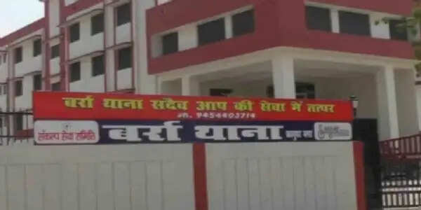बंदूक साफ करते समय चली गोली, सेवानिवृत्त फौजी की मौत