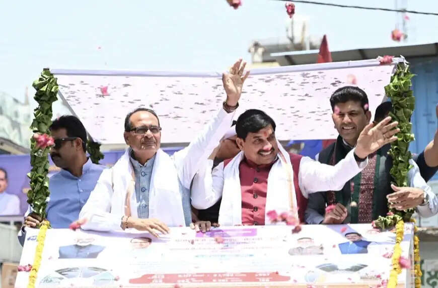 मध्य प्रदेश में पीएमजीएसवाई-4 की शुरुआत, शिवराज ने ग्रामीण विकास के लिए हजारों करोड़ की सौगात दी