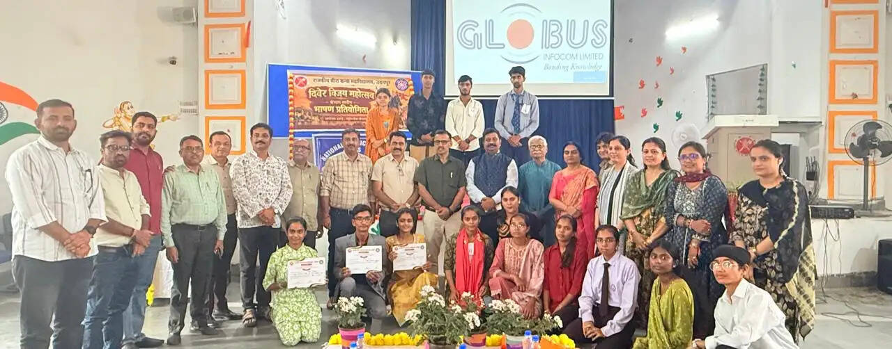 गणगौर घाट पर गूंजी दिवेर विजय की गाथा