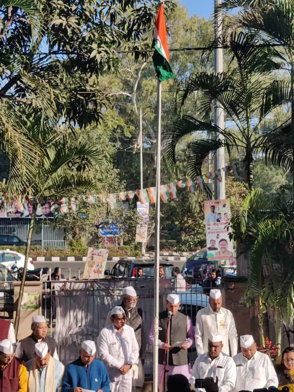 गणतंत्र दिवस पर प्रदेश कांग्रेस मुख्यालय में प्रदेश कांग्रेस अध्यक्ष जीतू पटवारी ने किया ध्वजारोहण