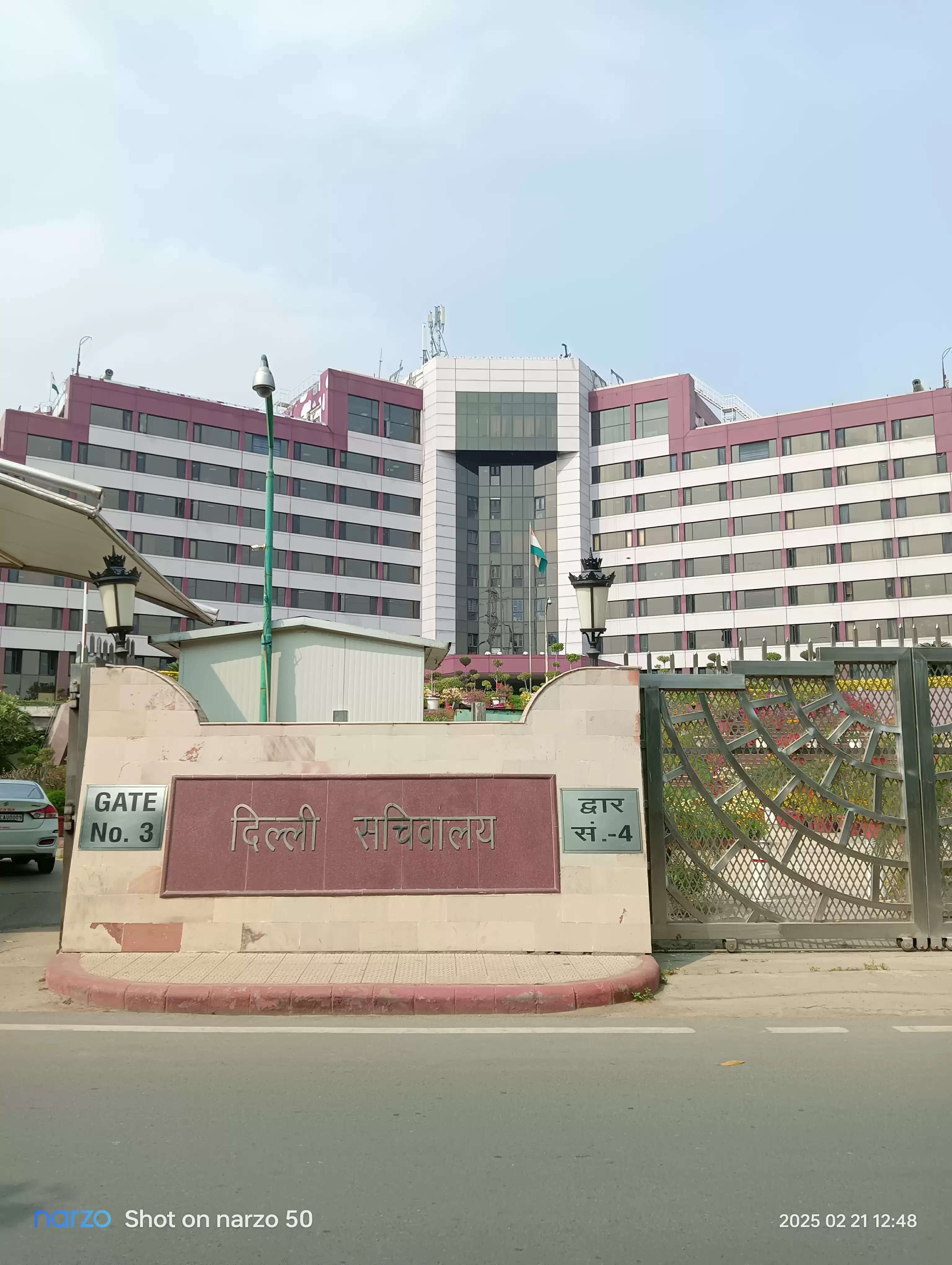 खतरनाक वृक्षों की कटाई एवं छंटाई से संबंधित एसओपी पर प्रशिक्षण कार्यशाला का आयोजन