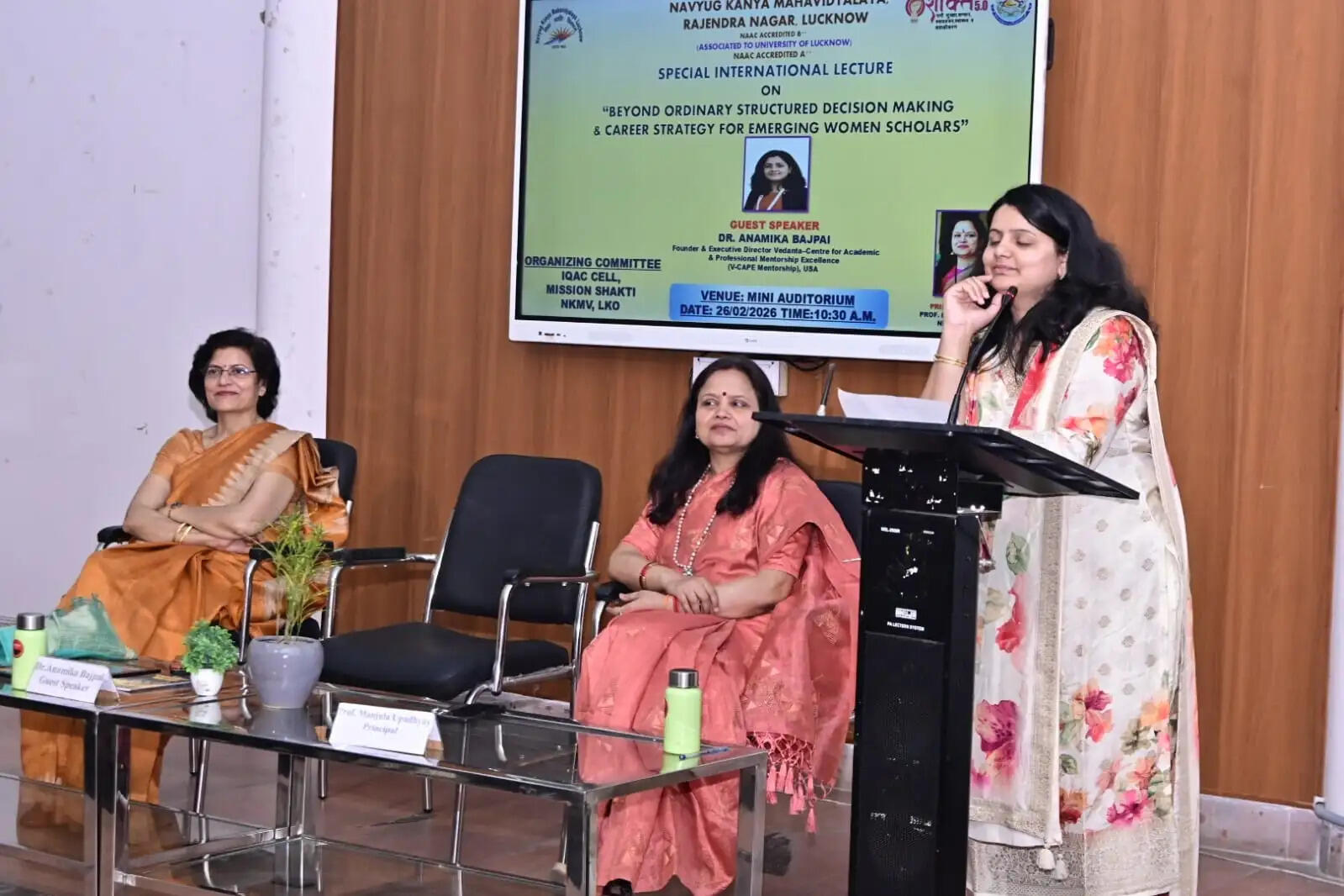 प्रत्येक छात्रा अपने कौशल, उपलब्धियों और कॅरियर लक्ष्यों को पेशेवर ढंग से करें प्रस्तुत : डॉ. अनामिका बाजपेयी