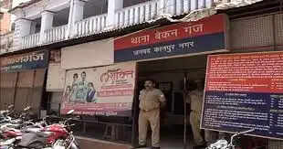 निर्माणाधीन पांच मंजिला बिल्डिंग से गिरी ईंट, तीन वर्षीय बच्ची की मौत