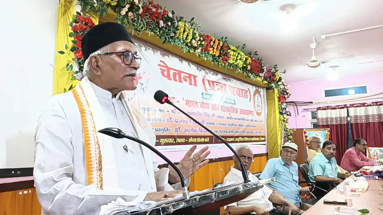 भारत की संस्कृति ही विश्व की समस्याओं का समाधान, अपनी विरासत पर करें गर्व : रामाशीष सिंह