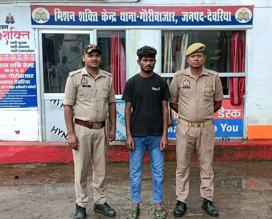 दहेज हत्या में वांछित आरोपित गिरफ्तार
