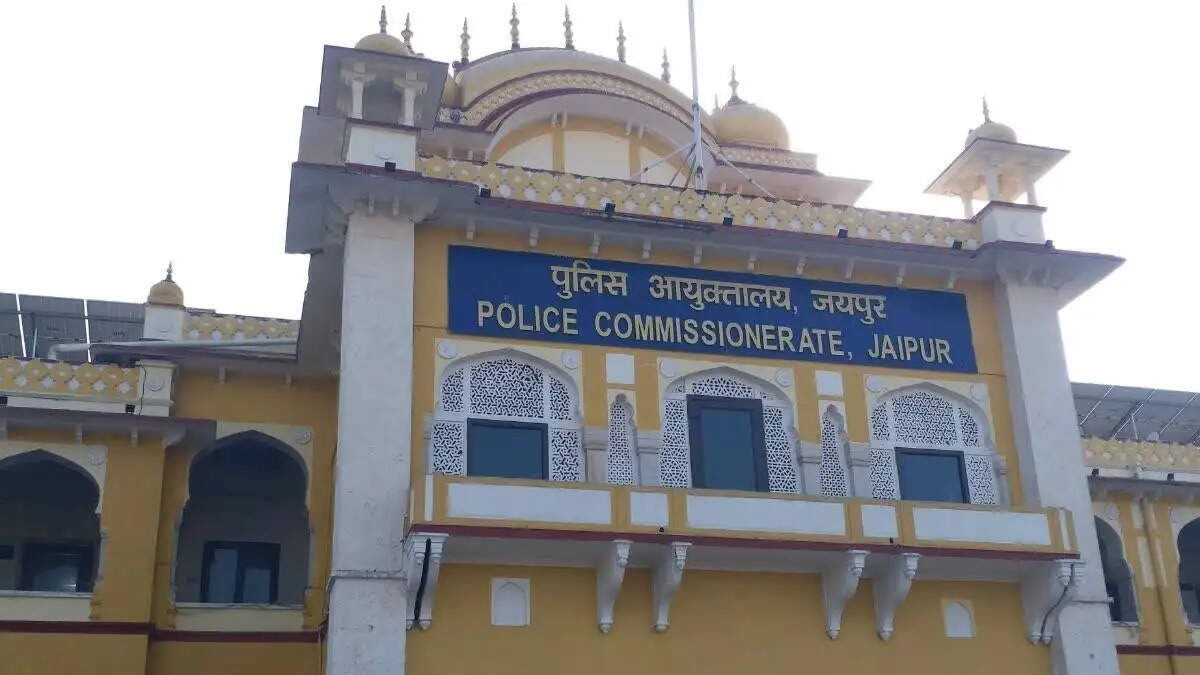 राजधानी जयपुर में दो माह के लिए बीएनएसएस धारा 163 लागू