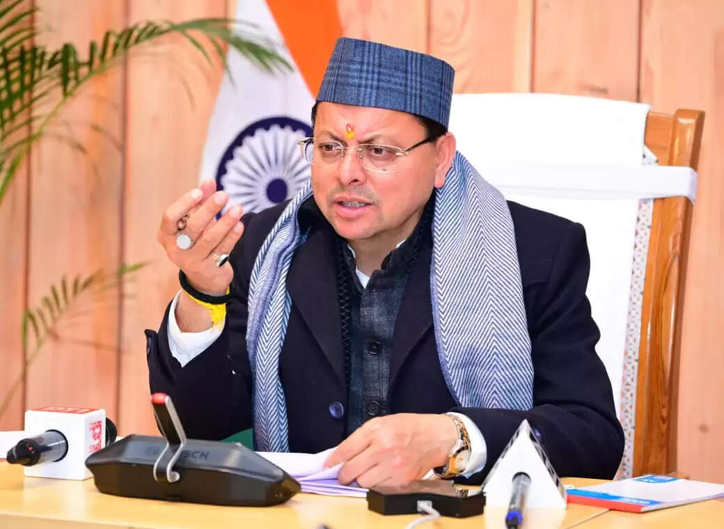 मुख्यमंत्री धामी आज नैनीताल जिले के एक दिवसीय दौरे पर, क्रीड़ा विश्वविद्यालय का करेंगे शिलान्यास