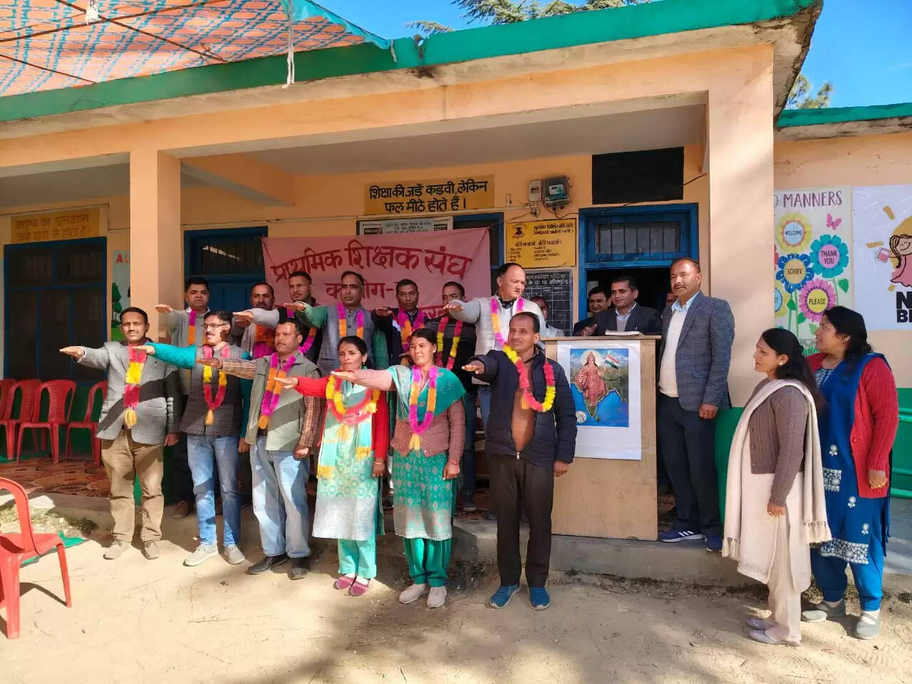 राजकीय प्राथमिक शिक्षक संघ करसोग-2 ने किया कार्यकारिणी का विस्तार