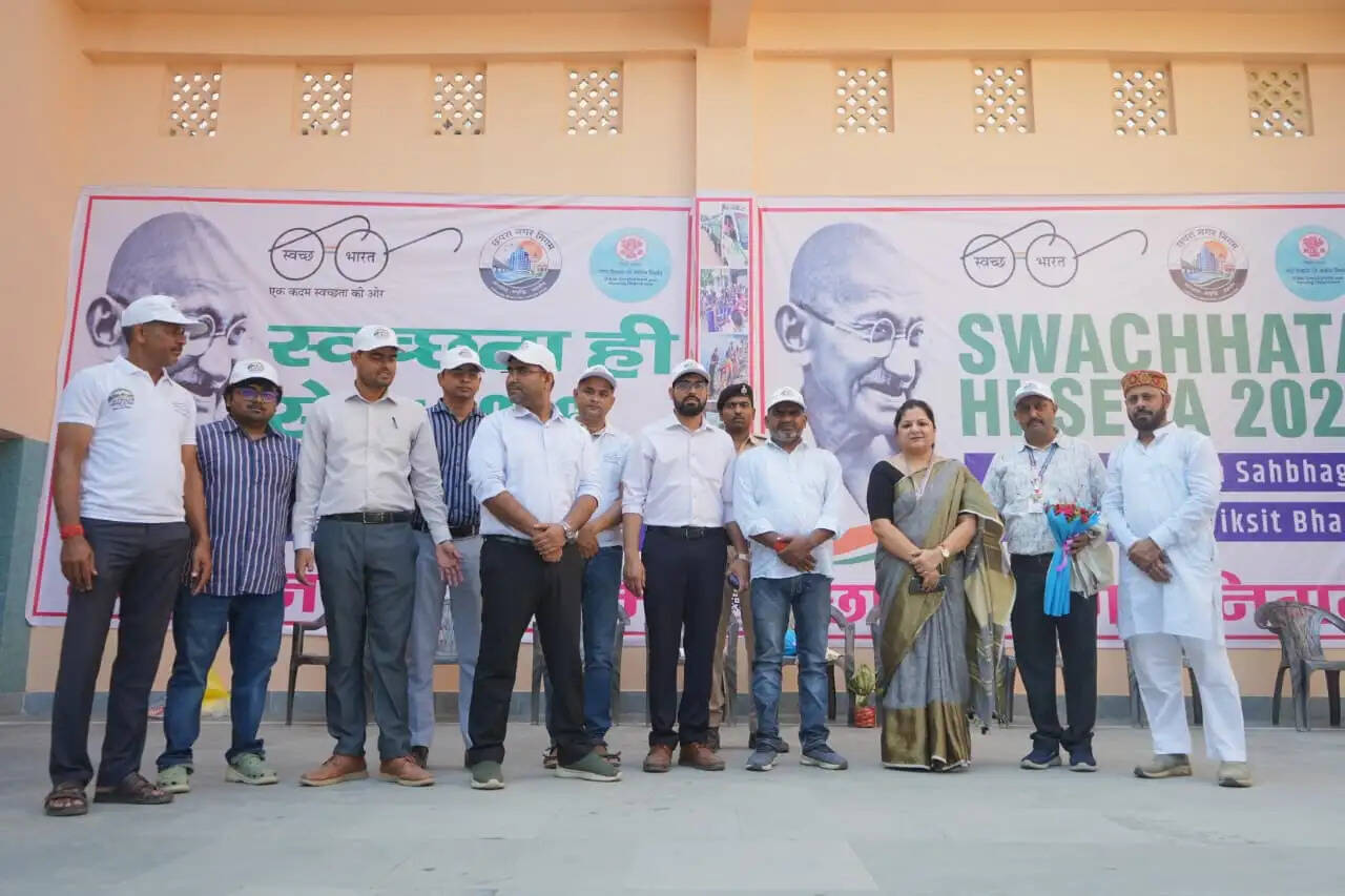छपरा नगर निगम द्वारा आयोजित स्वच्छता कार्यक्रम में बच्चों ने ली स्वच्छता की शपथ
