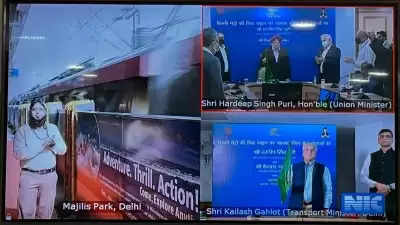 दिल्ली मेट्रो की पिंक लाइन पर दौड़ेगी ड्राइवरलेस मेट्रो, हरदीप सिंह पुरी ने दिखाई हरी झंडी