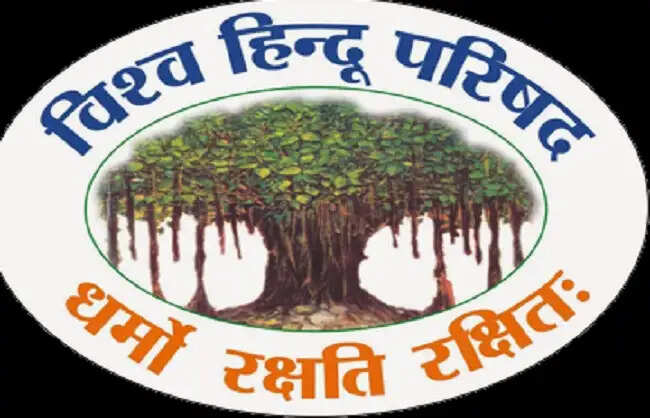 विहिप के स्थापना दिवस पर केंद्रीय मंत्रियों और मुख्यमंत्रियों ने दी शुभकामनाएं