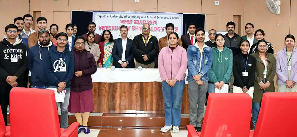 वेटरनरी फिजियोलॉजी क्विज-2025 का आयोजन