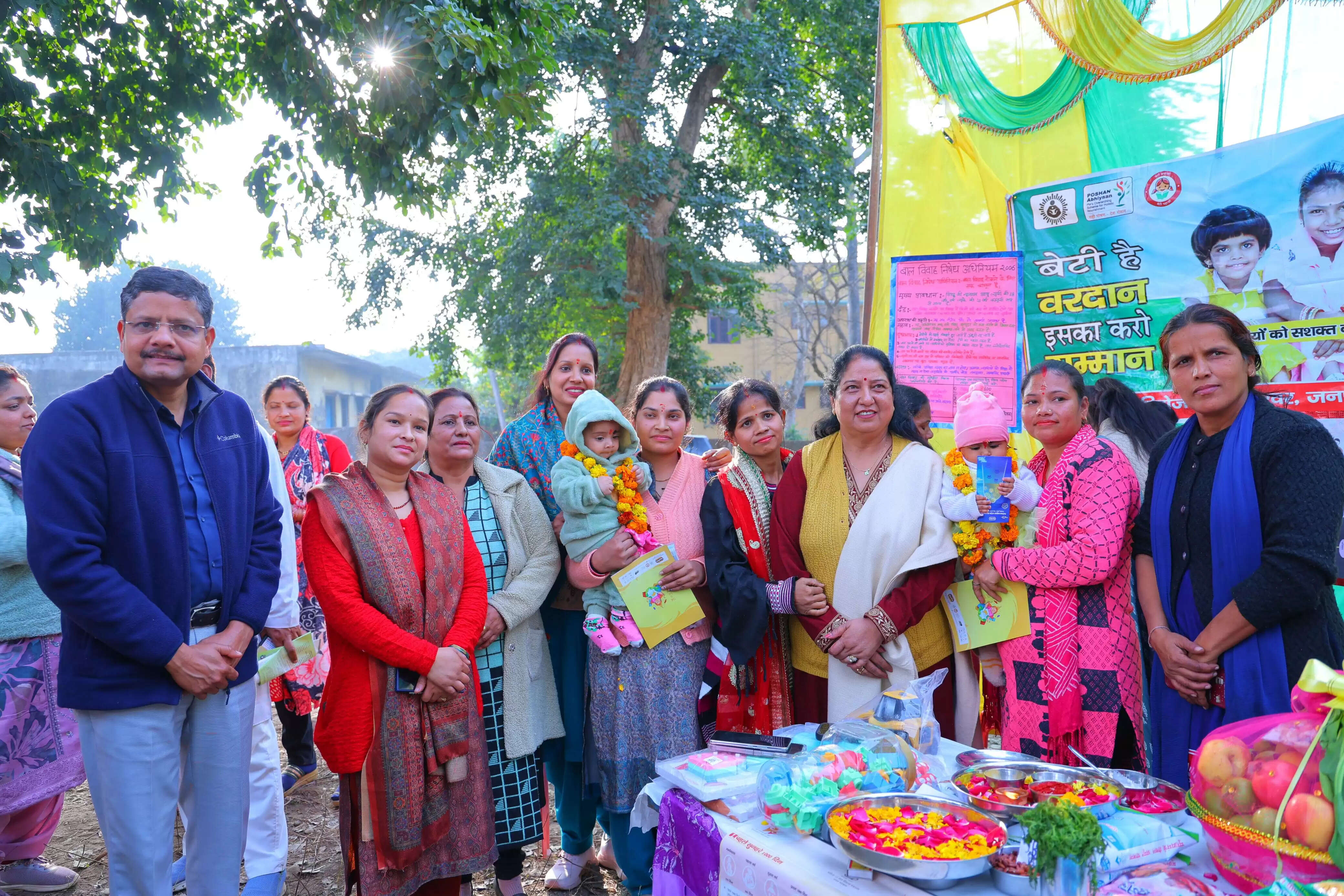 जन-जन की सरकार, जन-जन के द्वार अभियान की गंगा भोगपुर से शुरुआत