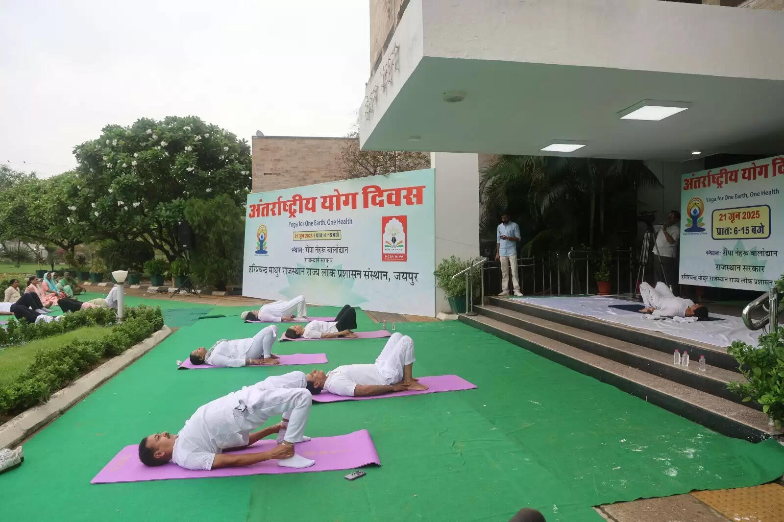 अन्तरराष्ट्रीय योग दिवस पर जयपुर में योग को लेकर आमजन में दिखा उत्साह