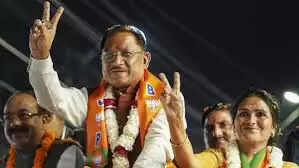 &nbsp;छत्तीसगढ़ निकाय चुनाव परिणाम:&nbsp;10 नगर निगमों, 35&nbsp;नगर पालिकाओं और 81 नगर पंचायतों में भाजपा की ऐतिहासिक जीत