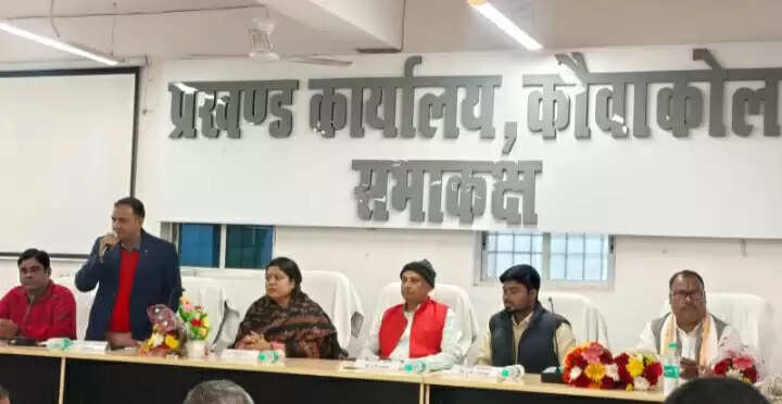 आंगनबाड़ी एवं जनवितरण में व्याप्त भ्रष्टाचार के विरुद्ध जांच टीम गठित, 20सूत्री बैठक में हुआ था हंगामा