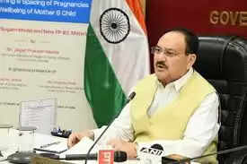 जेपी नड्डा का उत्तराखंड दाे&nbsp;दिवसीय दौरा: गूंजी में वाइब्रेंट विलेज परियोजना का निरीक्षण, करेंगे आदि कैलाश दर्शन