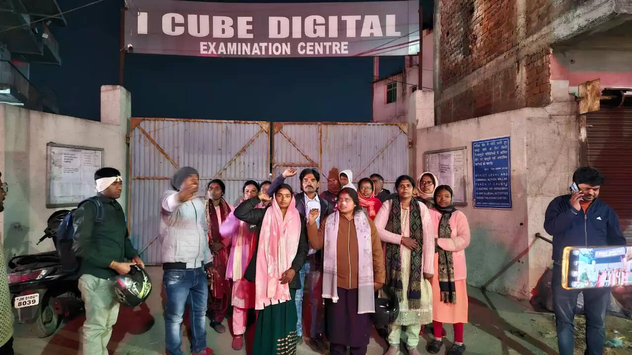 माध्यमिक आचार्य की ऑनलाइन परीक्षा तकनीकी अव्यवस्था की चढ़ी भेंट